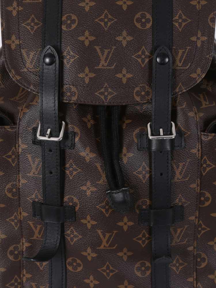 Louis Vuitton Monogram Macassar Canvas Christopher MM Backpack Louis  Vuitton