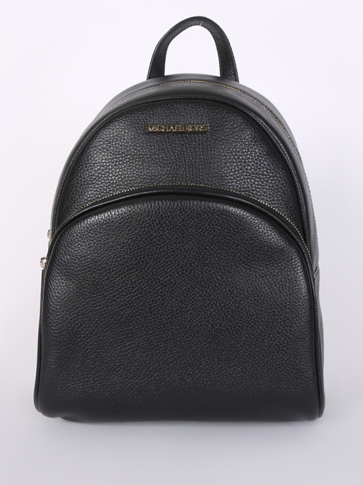 Abbey mk best sale backpack